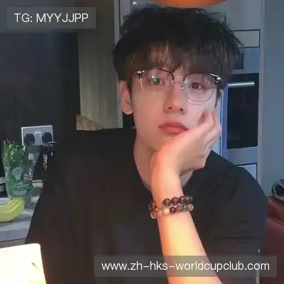 羿沁美
